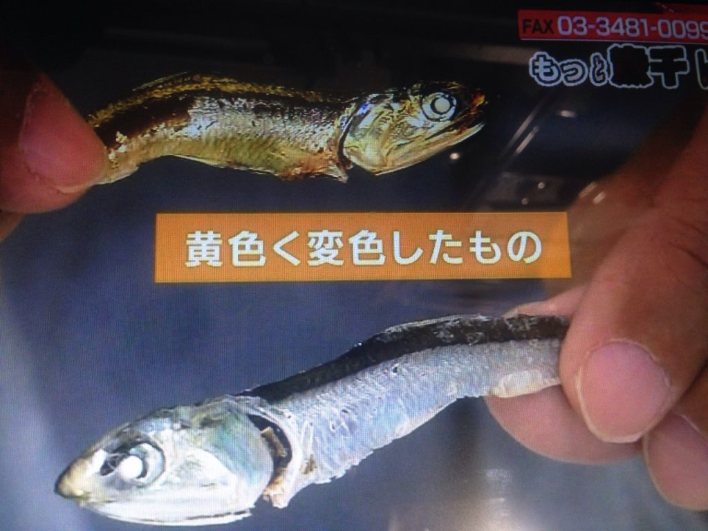 あさイチ 魚の切り身ワザ 鮭の塩焼き サバの煮つけ サケマヨネーズ レシピ Wisdom Of Life